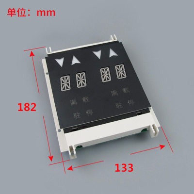 全新奥的斯外呼显示板XBA