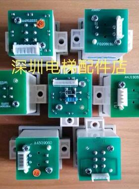 A4J19059/F0209191A奥的斯电梯外呼按钮 BS34A全新A4N19060原装