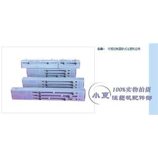立式卧式注塑机敦厚堂行程控制器P1A-B24-2/3,P3A-B24,P3A-B/C24