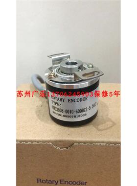 IHC3808-001G-360-BZ3-12-24F ER38F1024ZB/24L8X6PR2 600BZ3-5-2