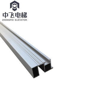 蒂森电梯地坎/蒂森K200K300尚途厅门地坎蒂森54地坎厅门地坎新标