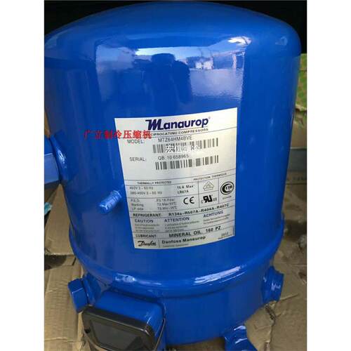 MTZ64HCVEB-美优乐5匹冷