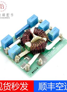 电梯配件 大连星玛电源滤波器/PT3AB-5037/AEG01C126B/ 原装现货