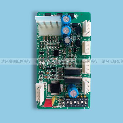 西子奥的斯RS14板53-B