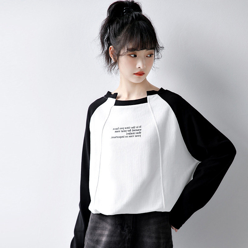 2023春季新款哺乳衣长袖t恤女宽松插肩显瘦辣妈款喂奶打底衫,孕妇装/孕产妇用品/营养,家居服上装,淘宝优惠券,粉丝福利购,淘宝优惠卷