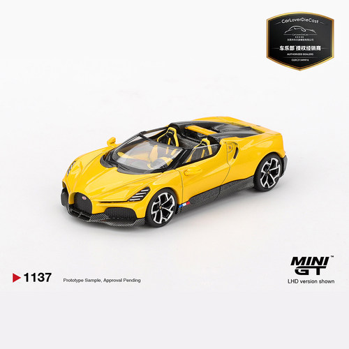 MINIGT[1137]布加迪 W16 Mistral 黄色 1:64合金车模