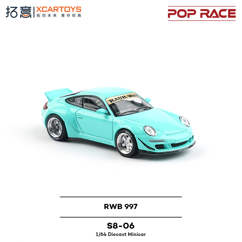 拓意1/64保时捷RWB997蒂芙尼蓝色S8-06收藏合金汽车模型