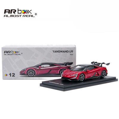 ARbox 1:64 仰望U9合金车模 赤霞丹朱红色小比例合金车模