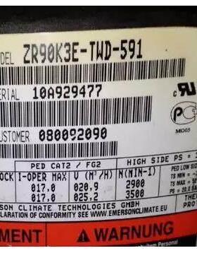 ZR90K3E-TWD-551 ZR90K3E-TWD-591 原装谷轮印刷设备制冷压缩机