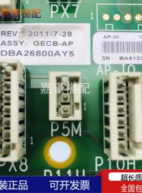 奥的斯电梯主板 DBA26800AY5 DAA26800BA5-LF西奥GECB-AP主板现货