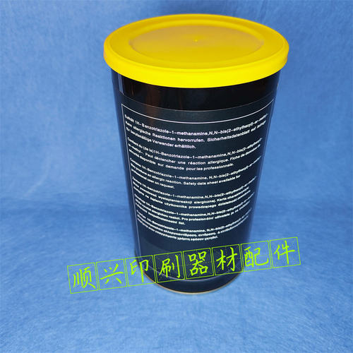 海德堡印刷机配件克鲁勃G