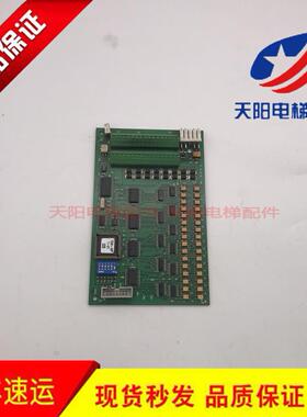 TCM MP蒂森电梯电子板ZB portmodul MP 65.100.55.68.0 现货出售
