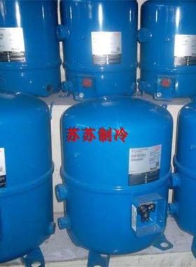 NTZ048A4LR1A 原装全新法国丹佛斯美优乐2匹低温冷藏库压缩机
