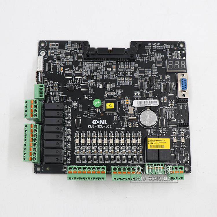 康力扶梯主板KLEMU-1C02分体主式变频控制器KLE10-0D-45R5板康力,五金/工具,电梯配件,淘宝优惠券,粉丝福利购,淘宝优惠卷