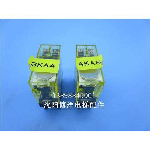 博林特电梯继电器RJ2S-C