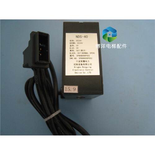 东芝电梯平层感应器NDS-4