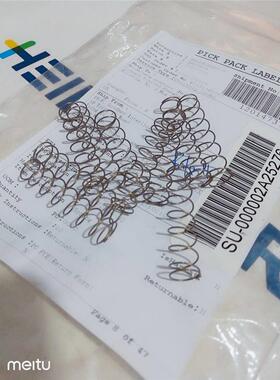 海德堡印刷机配件PM/SM74/CD74/XL75原装拉规推力弹簧