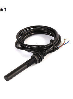 西子奥的斯烟杆平层感应器光电开关 XAA177HD1 江南快速 电梯配件