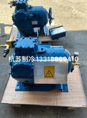 79-66625-00 6DDJEC1C1370 06DR241BCC06C0开利半封闭冷藏库压缩