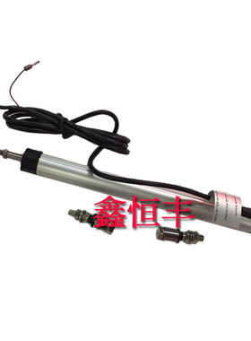 供应米乐牌 KPM圆形尺微型铰接系列电子尺150MM 位移传感器