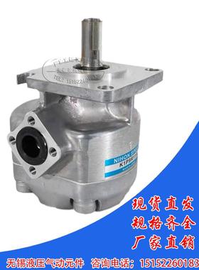 液压齿轮泵NIHON SPEED K1P9R11A K1P7R11A K1P12R11A K1P10L11A