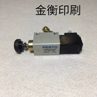 适用于海德堡SM102 CD102前规顶纸电磁阀 压纸气缸 61.184.1181
