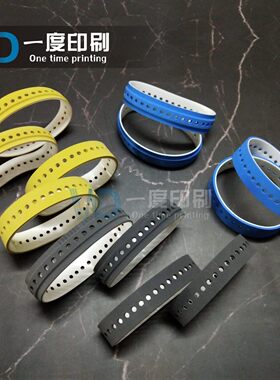 海德堡印刷机皮带SM74CD74SMCD102XL105吸风收纸皮带74机102皮带