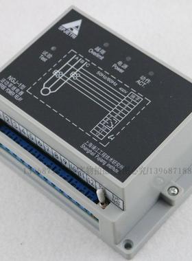 船用两相NGJ率-1电逆埔江功继电器压100V 400V带卸载自检功能家厂