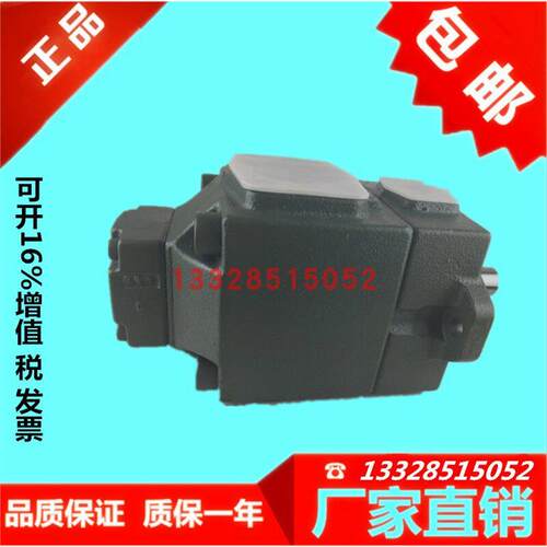 海特克双联叶片泵PVL12/R