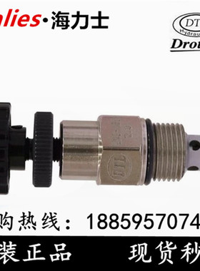 台湾磐龙DTL插装节流止逆阀CNC-082 CNC-102 CNC-122-L/K-N/V