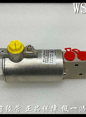 Y013AA1H2MS电磁阀Herion IC03S电磁阀Y013AA1H2MS072