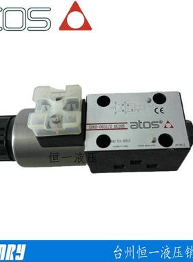 SDHE/SDHI-0713/0711/0710 14/0631/2 23 DC 10S阿托斯atos电磁阀