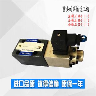 液压系统液压比例电磁溢流阀BYX-G4B?甬新