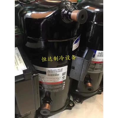 ZR125KC-TFDVPESEZR125K