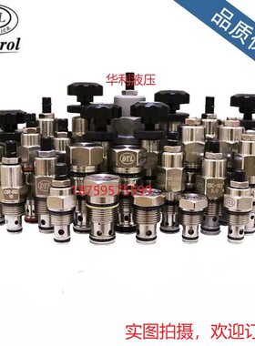 全新正品台湾DTL盘龙溢流阀CMD-082-L CMD-082-K CMD-082-PK-L