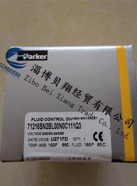 美国PARKER电磁阀71216SN2BL00N0C111Q3 AC220V现货
