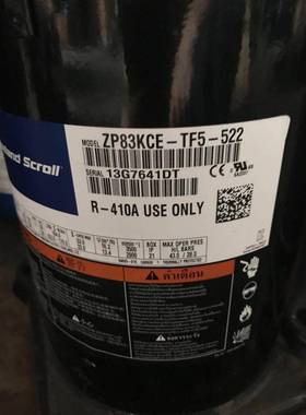 ZP103KCE-TF5-522原装全新谷轮压缩机