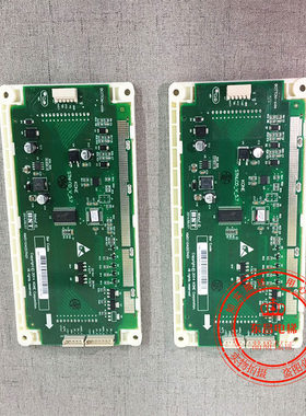 电梯配件/5.7寸轿厢液晶显示板/KM51104206G01/KM51104207H01