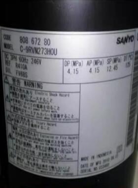 C-9RVN273HOU HOT C-9RVN273HOK C-9RVN393HOV全新三洋变频压缩机