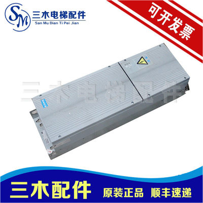 通力电梯KDM变频器99715