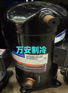 ZR144KC-TFD-522 VR144KS-TFP-522 VR144KSE-TFP-522谷轮12P/匹