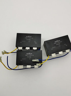 日立电梯配件原装全新日本进口指月牌(SHIZUKI)电容HM11064A