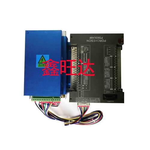 新型PS630AM注塑机宝捷信
