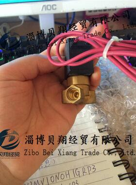 美国PARKER电磁阀两通阀201DG1GVC2-C3005243D现货正品包邮