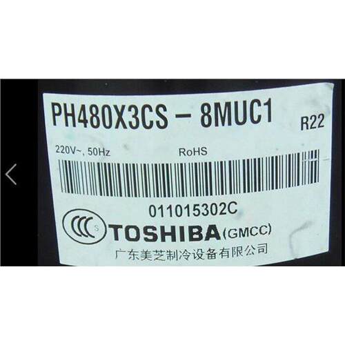 PH480X3CS-8MUC1Y原装3