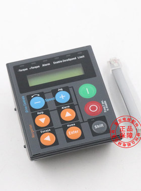 操作器AVY系列AVGL控制面板/变频器/显示面板含线电梯配件新