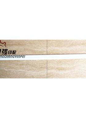 海德堡SM/CD102小森收纸 对色灯管收纸灯管36W 970MM长进口灯管