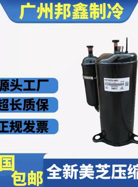 PA190M2AS-4KTL PA190M2AS-4KTL6 PA190M2AS-4KUL1 PA58G0C-4ZZDE