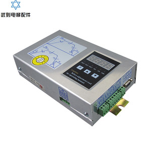 安利索门机控制器门机变频器TYPE:ACVF 0.37 KVA 1.0.5KVA全新