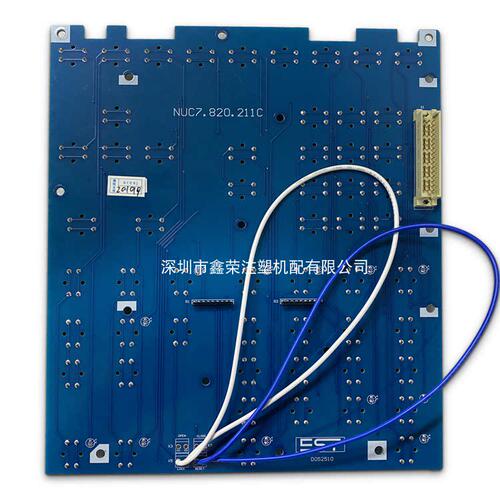 NUC7.820伊士通电脑按键